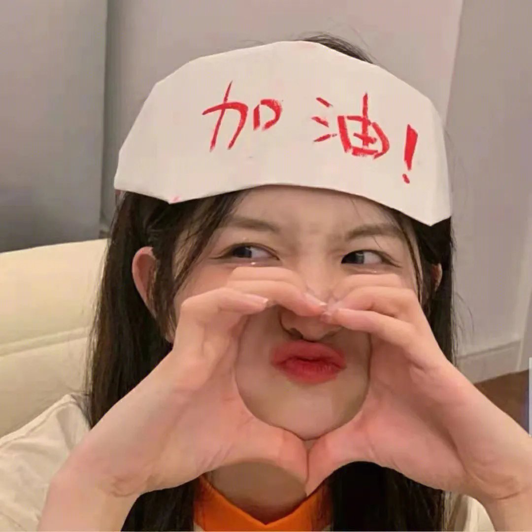 头发松散