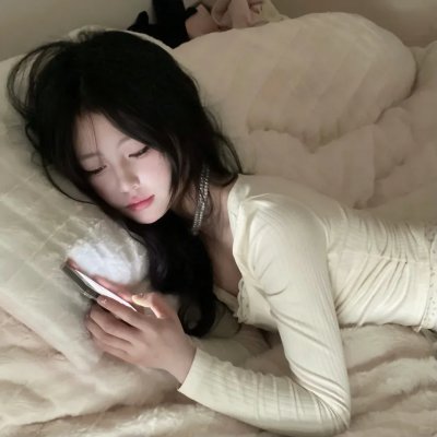 神秘女房东